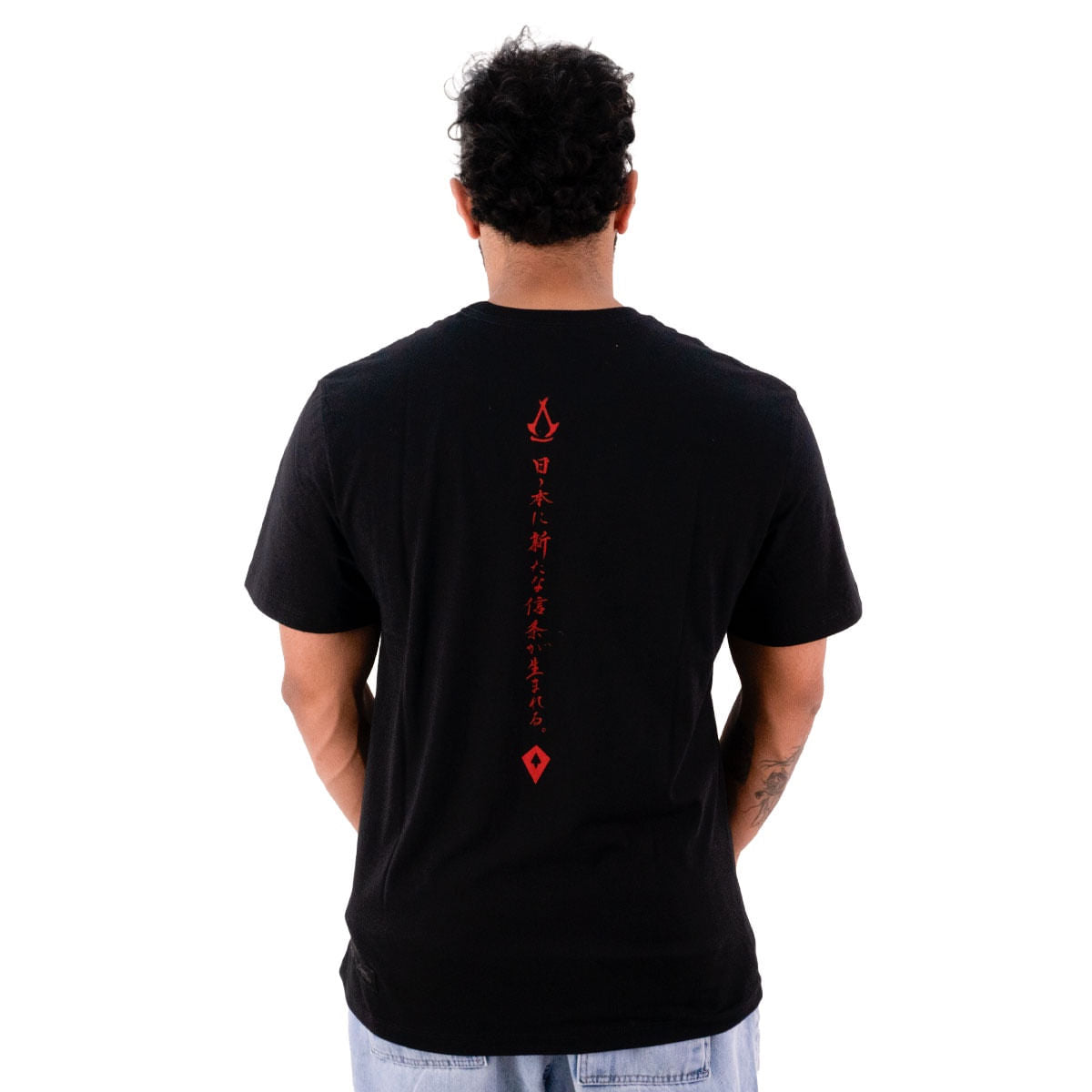 Camiseta Regular MCD X Assassin's Creed - Pipa Realis