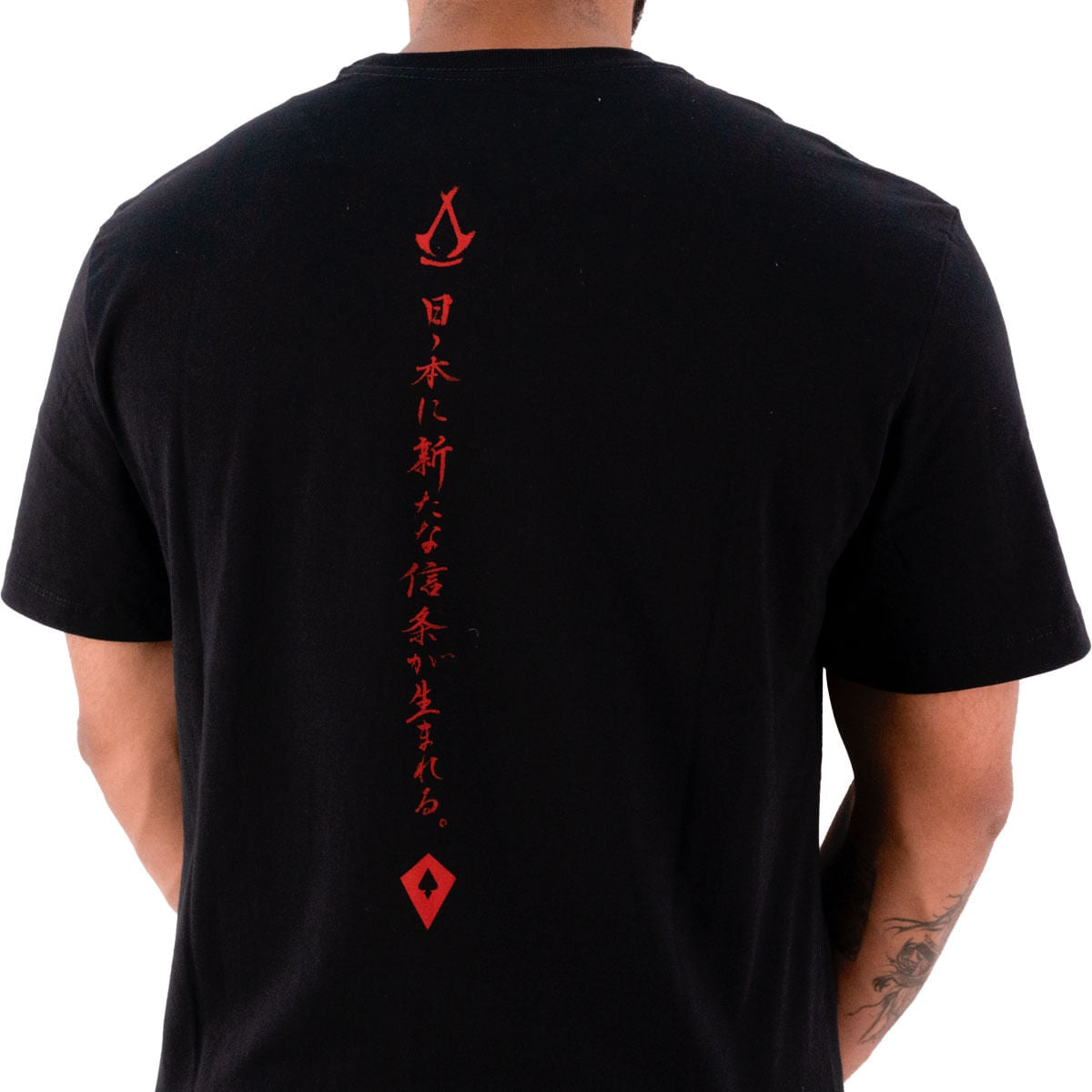 Camiseta Regular MCD X Assassin's Creed - Pipa Realis