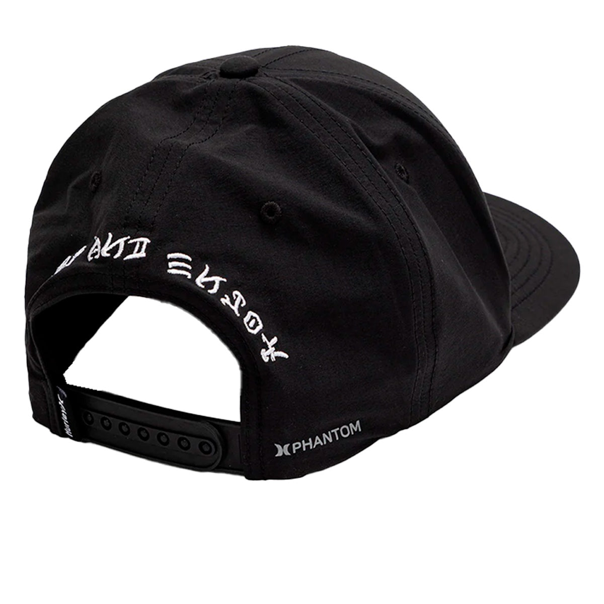 Boné Aba Curva Hurley Enjoy Unissex