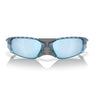 Óculos Oakley Plantaris Sq Masculino